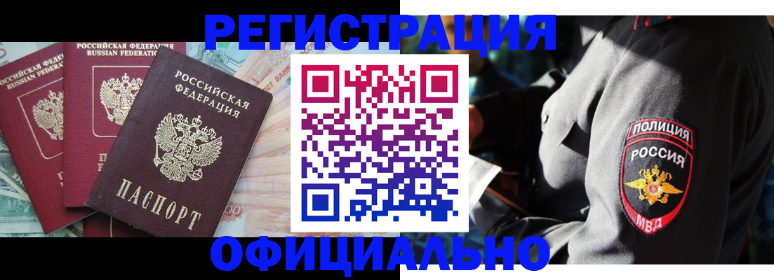 форма 3 в Балабаново